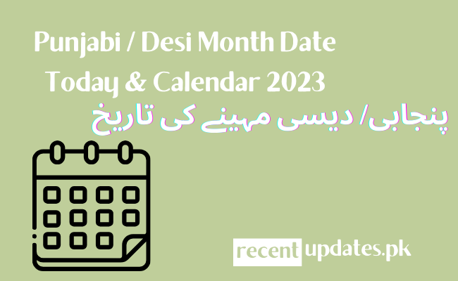 punjabi desi month date today & calendar 2023