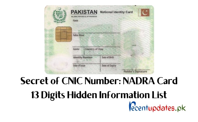 secret of cnic number nadra card 13 digits hidden information list